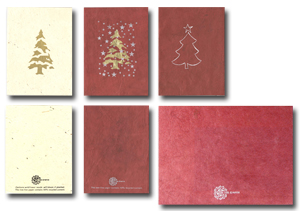 Holiday Card Set
