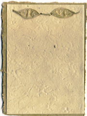 seeded lotka 5x7 panel 