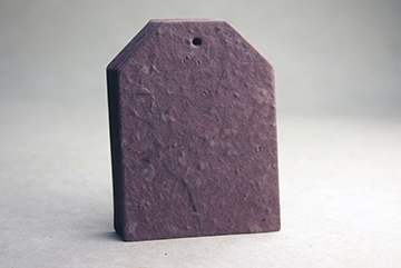 52s seed paper tags