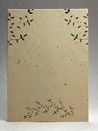Garden Sprig Border