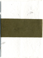 cotton seed invitation with aspen band