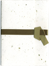7"x10" Single Fold Invitation