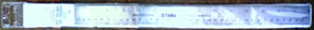 Metal Ruler