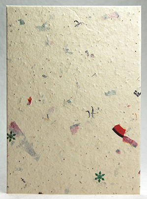 100% recycled lotka (text visible) handmade paper
